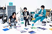 「UNISON SQUARE GARDENのトリビュート公演に山中さわお、SKY-HI、尾崎世界観ら」1枚目/1