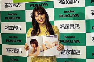 「白間美瑠、自宅では昔から“裸族”　自身のヒップは「１２０点。まだまだ進化」」