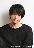 「中村倫也＆木下晴香/山下智久/IZ*ONEら出演　『ミュージックステーション』今夜放送」1枚目/4