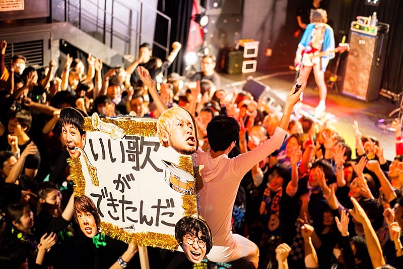 四星球【SWEAT 17 BLUES】ツアー追加公演＆次の全国ツアー開催決定 