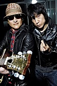「内田勘太郎×甲本ヒロトからなるブギ連、9月に東名阪ライブ開催」1枚目/3