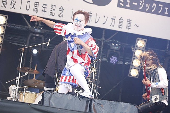 「ニューロティカ」6枚目/19