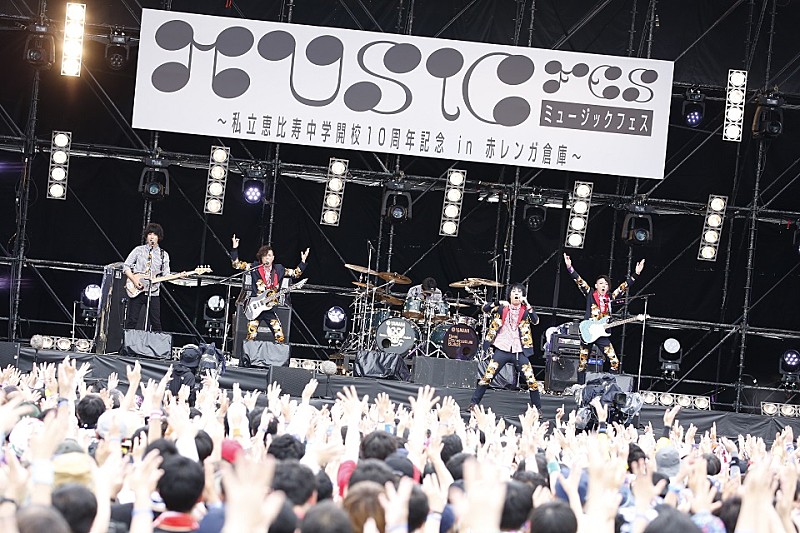 「HERE」2枚目/19