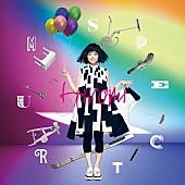 「上原ひろみ、10年ぶりのソロピアノAL『Spectrum』リリース決定」1枚目/2