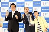 「高橋英樹、事務所移籍の経緯を明かす　「娘が『私１人だけ売るの？』と言うから」」1枚目/1