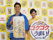 「小島瑠璃子、会いたい人物は「ロ－ランドさん」　「２次元の世界の人じゃないですか」」1枚目/1