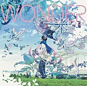 「そらる、新曲「海中の月を掬う」MV公開＆『バズリズム02』7月OPテーマに決定」1枚目/1