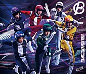 「超特急、BD『ギラギラ超特急』ジャケット解禁」1枚目/1