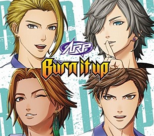 「次世代ARダンスボーカルグループ・ARP、初シングル『Burn it up』発売決定」