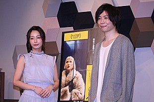「宇垣美里「たまには全部を捨ててイチからやり直したい」　前田裕二社長と映画ＰＲイベントに出席」