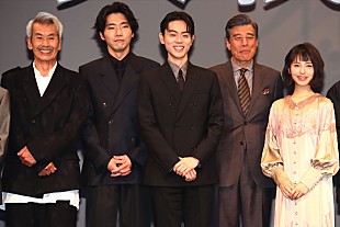 「共演者の絶賛に菅田将暉「俺すごいな」　舘ひろし「初めて男に嫉妬を感じた」」