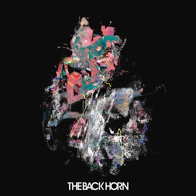 「THE BACK HORN、新ALリリース決定＆新曲「心臓が止まるまでは」先行配信開始」1枚目/2