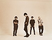 「BUMP OF CHICKEN、FM802開局30周年特番『YOUR RADIO 802』でDJを担当」1枚目/1