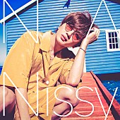 「【先ヨミ・デジタル】Nissy(西島隆弘)「NA」が1.3万DLで現在首位、Aimer『あなたの番です』主題歌が上昇」1枚目/1