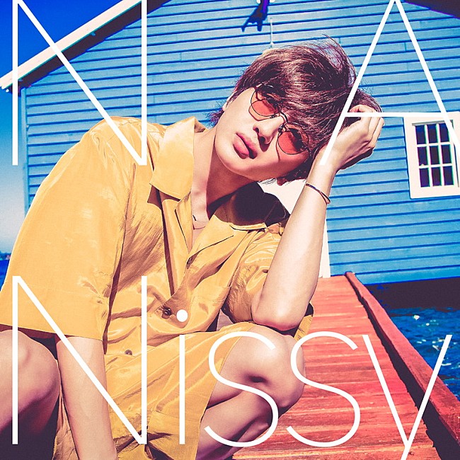 「【先ヨミ・デジタル】Nissy(西島隆弘)「NA」が1.3万DLで現在首位、Aimer『あなたの番です』主題歌が上昇」1枚目/1