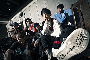 「UVERworld、【イナズマロック フェス 2019】出演決定」