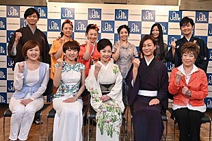 「チャリティコンサート【虹の架け橋 まごころ募金コンサート】が10/17に開催」