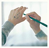 「【ビルボード HOT BUZZ SONG】スピッツ「優しいあの子」が首位　サカナクション「忘れられないの」はツイート順2位に」1枚目/1