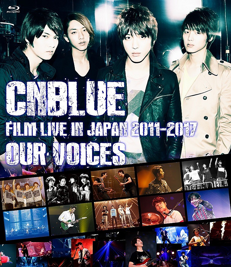 CNBLUE「CNBLUE、DVD＆Blu-ray『FILM LIVE IN JAPAN 2011-2017』の発売が決定」1枚目/2