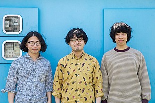 「ズーカラデル、FM OH!『なんMEGA!』7月担当アーティストに決定」