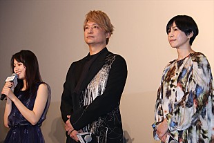 「香取慎吾、大量のシカに狙われる　「こっちを見ていて怖かった」」