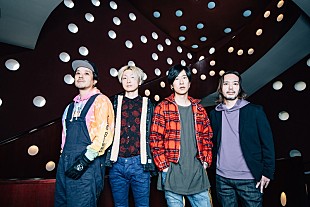 「ストレイテナー、バンド初の日比谷野音ライブを10/19に開催」