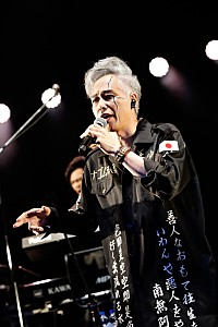 筋肉少女帯、30周年イヤーファイナルをレポート＆秋に新作・ツアーも