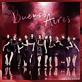 「【ビルボード】IZ*ONE『Buenos Aires』が32.2万枚を売り上げSGセールス首位獲得　Aqours/天月－あまつき－が続く」1枚目/1