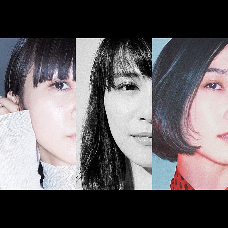 Perfumeの新曲「ナナナナナイロ」配信、「肌美精シートマスク」CM曲