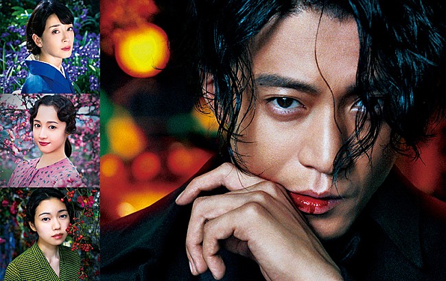 「（C）2019「人間失格」製作委員会」2枚目/2