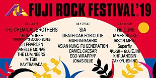 「【FRF’19】YouTubeライブ配信決定」