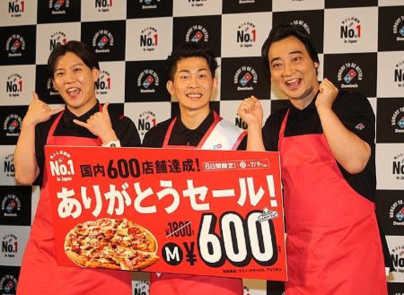 「ジャンポケおたけ「結婚への道のり困難ナンバ－ワン」　「お義父さんからＯＫをもらえていない」」1枚目/1