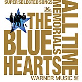 「30周年ベスト・アルバム『THE BLUE HEARTS 30th ANNIVERSARY ALL TIME MEMORIALS 〜SUPER SELECTED SONGS〜 WARNER MUSIC盤』 」2枚目/11