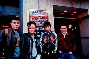 「ザ・ブルーハーツ30周年記念ベスト『ワーナーミュージック盤』が初配信　ワーナー時代の全シングルのリマスターも同時配信」