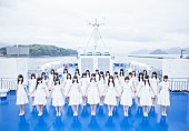 ＳＴＵ４８「アーティスト写真
(c)You, Be Cool! / KING RECORDS」21枚目/30