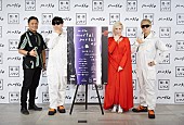 「m-flo、20周年を記念してハワイ島で撮影された新曲「EKTO(エクト)」のMVを公開」1枚目/3
