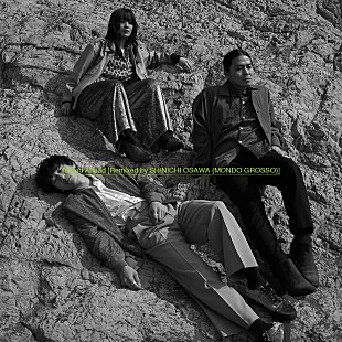 「雨のパレード、「Ahead Ahead」リミックス音源のオーディオ映像公開」