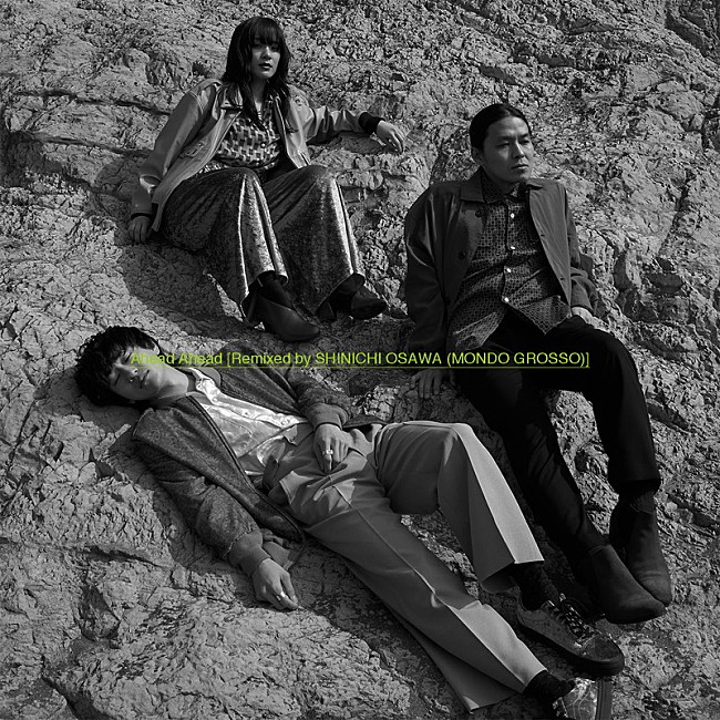 「雨のパレード、「Ahead Ahead」リミックス音源のオーディオ映像公開」1枚目/3