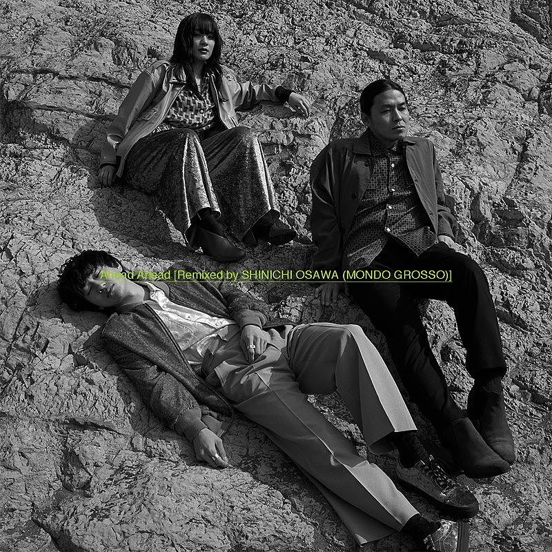 「雨のパレード、「Ahead Ahead」リミックス音源のオーディオ映像公開」1枚目/3