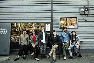 「OAU、ニューアルバム『OAU』9/4発売決定　初回限定盤にはビルボードライブ公演の映像が収録」