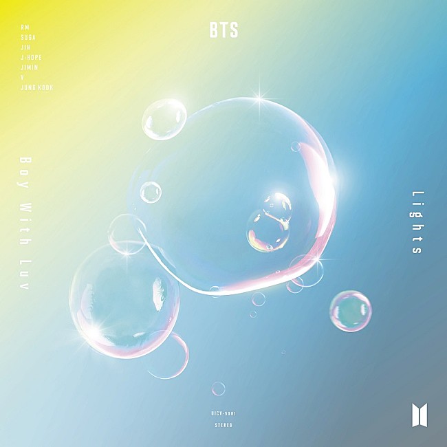 「【先ヨミ】BTS『Lights／Boy With Luv』が636,345枚を売り上げ首位独走中　GLAY/LiSAが続く」1枚目/1