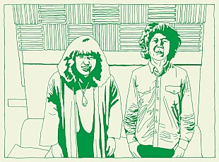 「坂本慎太郎ニューシングル「小舟」がデジタルリリース決定　C/Wはコーネリアス「未来の人へ」のカバー」