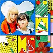 「chelmico、2ndアルバム詳細発表　片岡亮介も参加のジャケット公開」1枚目/2