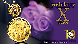 「YOSHIKI×ハローキティ「yoshikitty」、10周年記念の宝飾純金コインペンダントが登場」