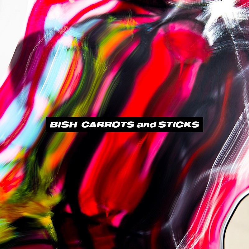 BiSH「【先ヨミ・デジタル】BiSH『CARROTS and STiCKS』が首位走行中　『君の名は。』 サントラが急上昇」1枚目/1