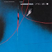 「【NEW MUSIC】今週リリースされた注目の洋楽ソング20選(7/5付)  」1枚目/1