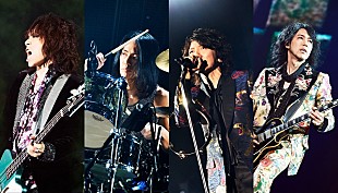 「THE YELLOW MONKEY、東京ドーム公演BD/DVD化決定」