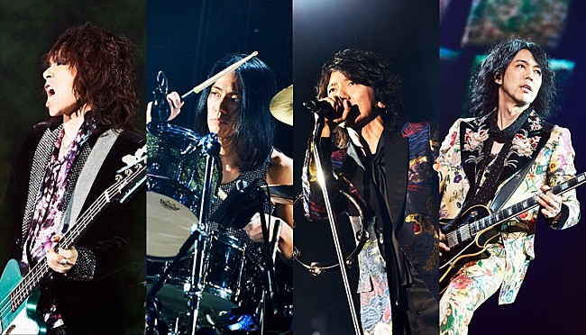 「THE YELLOW MONKEY、東京ドーム公演BD/DVD化決定」1枚目/2