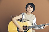 「miwa、ドラマ『凪のお暇』主題歌SGリリース決定」1枚目/1