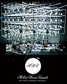 「コーネリアス、7/31リリース3作品ジャケ写＆収録曲発表」1枚目/3